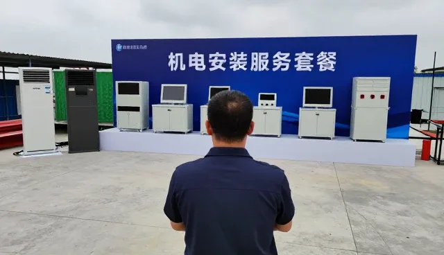 数据管理在系统维护中的关键作用与实践建议