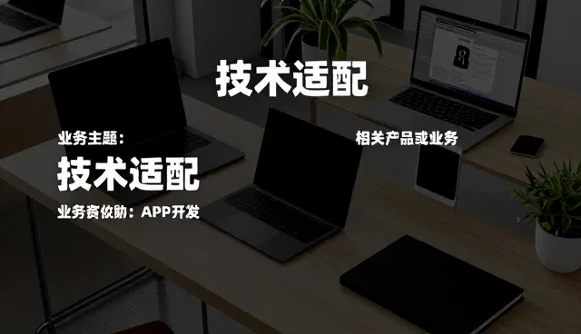 管网工程系统维护中的施工规范演进与实践